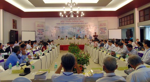 Séminaire sur la cité de Thanh Chiem et le Quoc ngu - ảnh 1